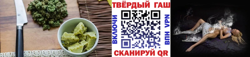 Canna-Cookies конопля Купить Вязники