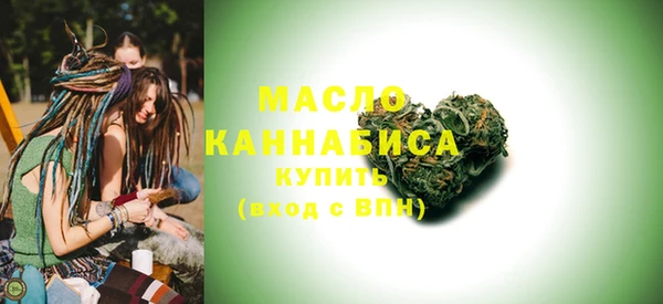 марки lsd Балабаново