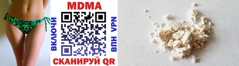 Купить где  Вязники  МДМА молли 