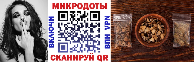 Галлюциногенные грибы MAGIC MUSHROOMS Вязники